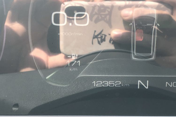 Used ORA Black Cat 2022 351 km Range Comfort Version Ternary Lithium