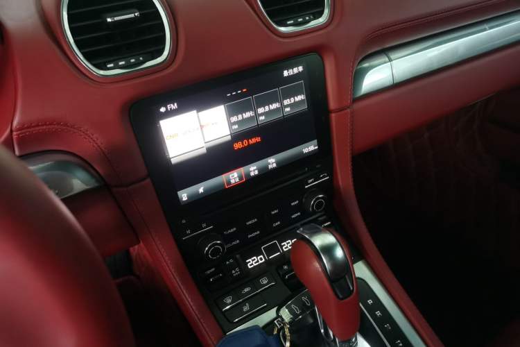 Used Porsche 718 2020 Boxster 2.0T
