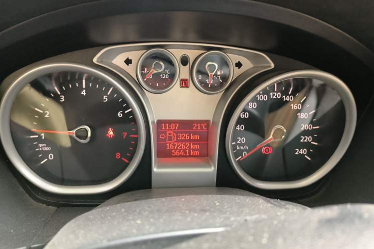 Used Ford Focus 2009 Hatchback 1.8L Manual Comfort Model