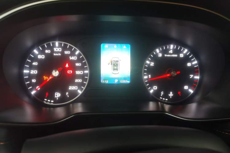 Used Roewe RX3 2021 PRO 1.6L CVT Elite Model