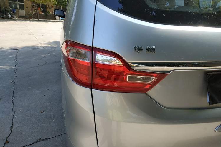 Used Huasong 7 2015 2.0T Automatic Comfort Model