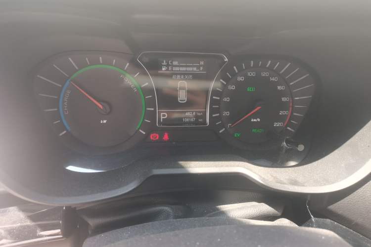 Used GAC Group Qizhi PHEV 2019 1.5L Smart Connect Premium Edition