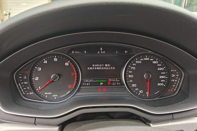 Used Audi A4 2017 45 TFSI allroad quattro Fashion Edition