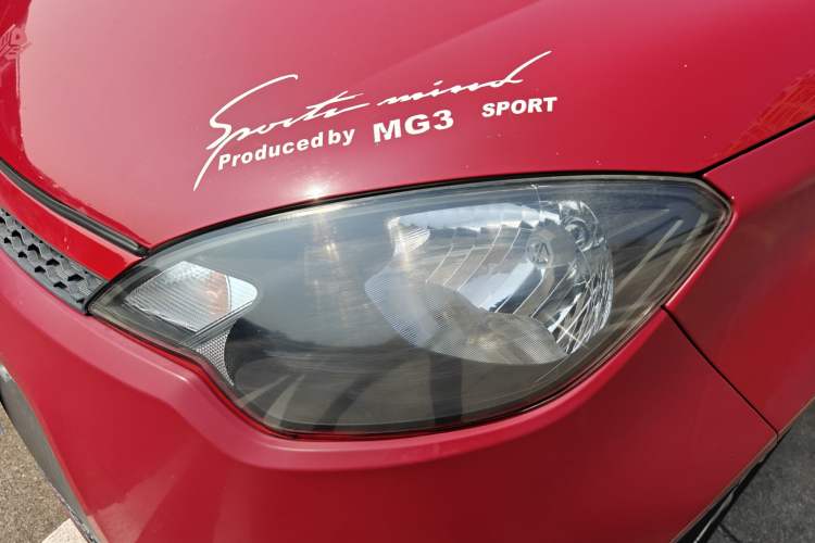 Used MG 3 2012 1.5L Manual Fashion Edition
