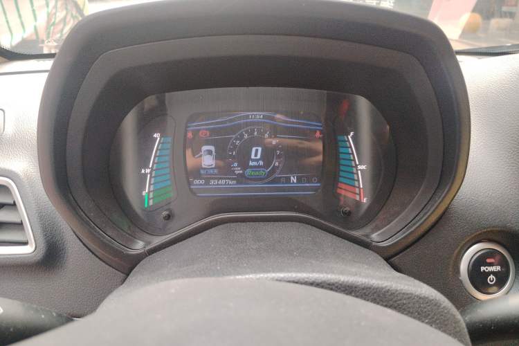 Used Know Beans D2 2016 D2S