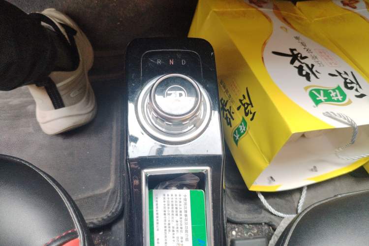 Used Know Beans D2 2016 D2S