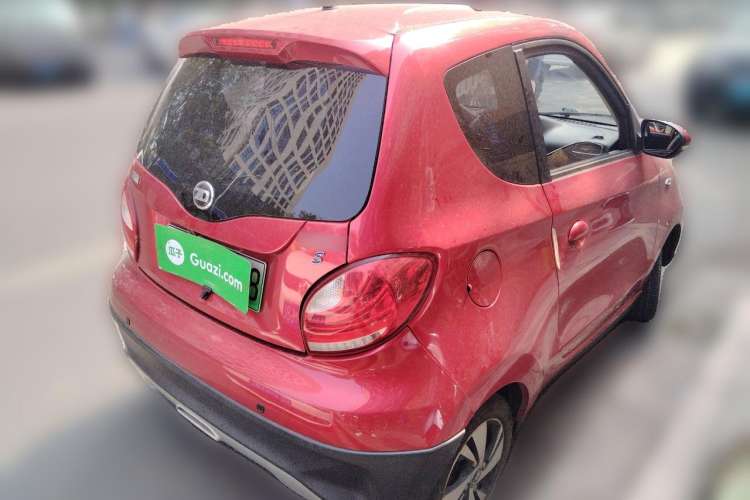 Used Know Beans D2 2016 D2S