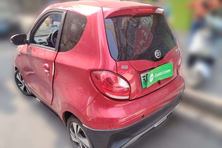 Used Know Beans D2 2016 D2S