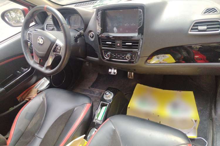 Used Know Beans D2 2016 D2S