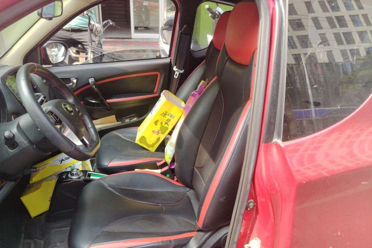 Used Know Beans D2 2016 D2S