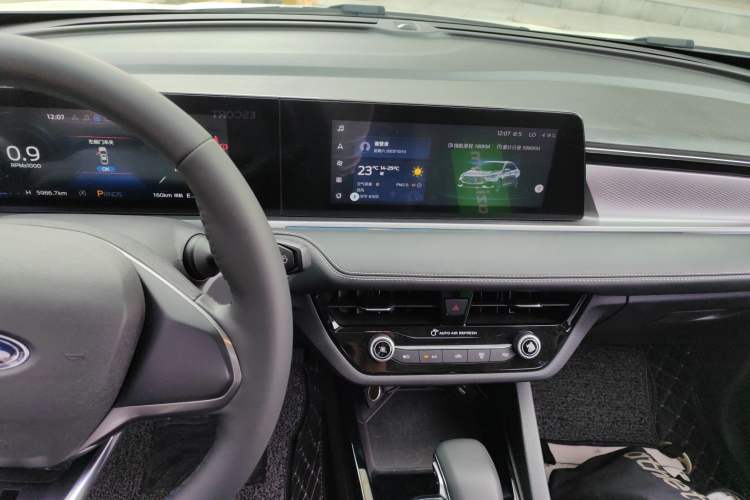 Used Ford Escort 2021 1.5L Automatic Diamond Edition
