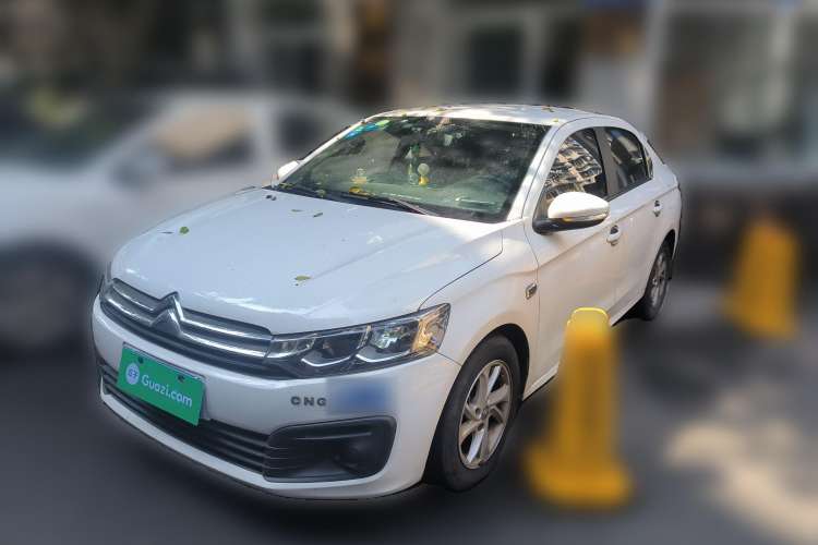 Used Citroen Elysee 2014 1.6L Manual Fashion Model CNG