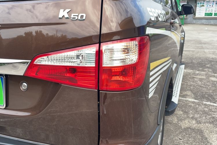 Used Karry K50 2015 1.5L Automatic Luxury Model