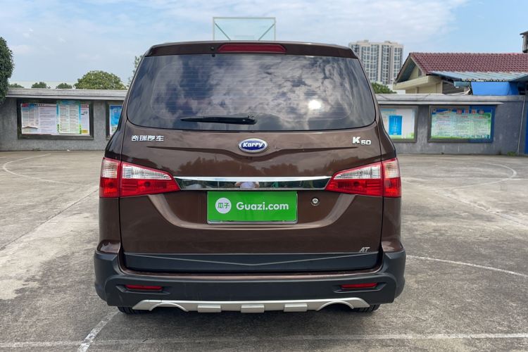 Used Karry K50 2015 1.5L Automatic Luxury Model