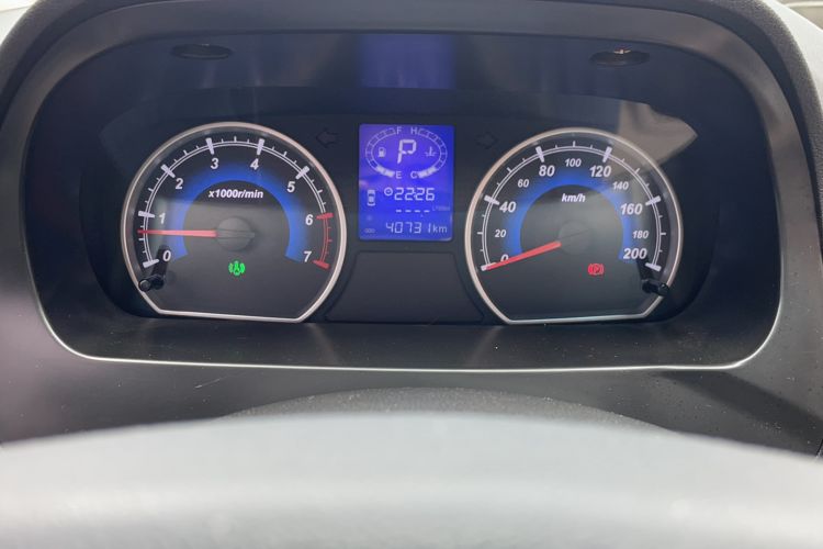 Used Karry K50 2015 1.5L Automatic Luxury Model