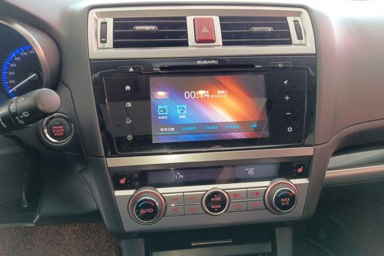 Used Subaru Outback 2015 2.5i Sport Navigation Edition
