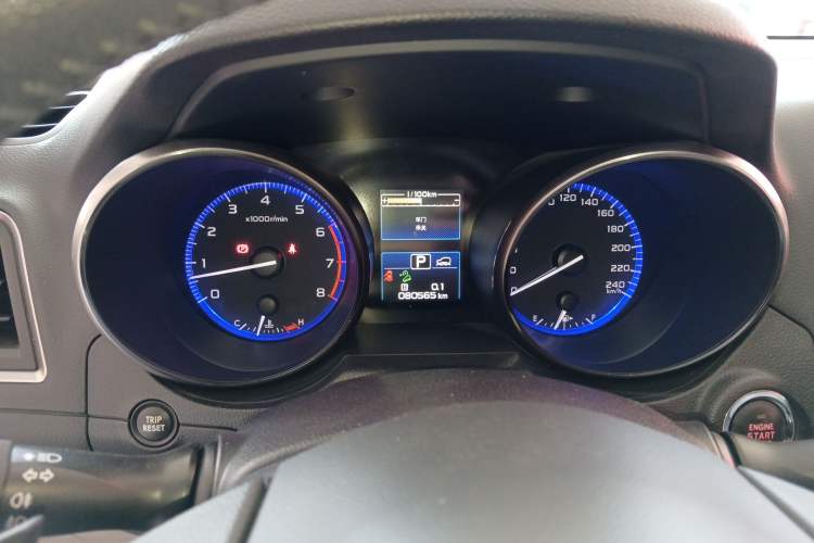 Used Subaru Outback 2015 2.5i Sport Navigation Edition
