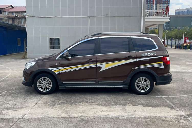 Used Karry K50 2015 1.5L Automatic Luxury Model