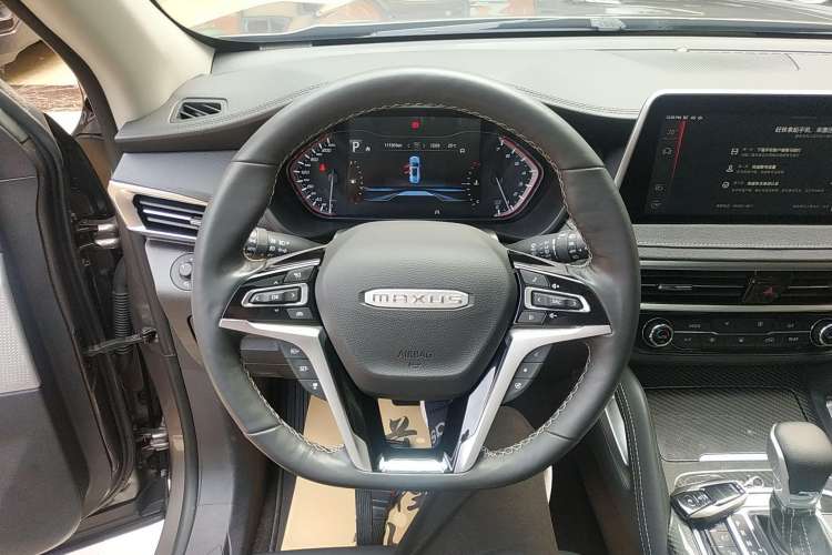 Used SAIC MAXUS D90 2017 2.0T Automatic All-Wheel Drive Polaris