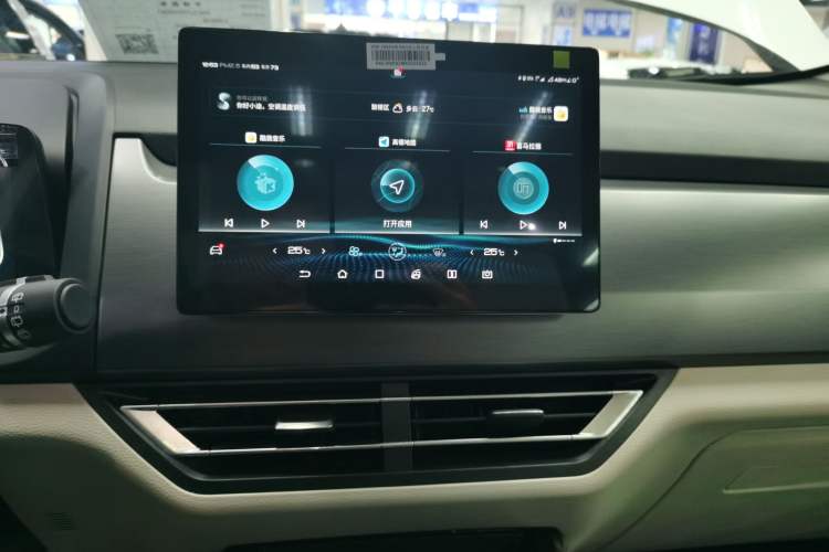 Used BYD Yuan Pro 2021 401 km Deluxe Version
