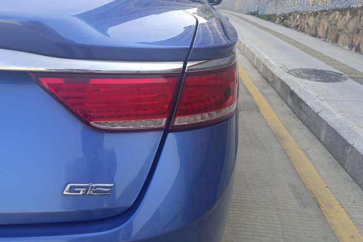 Used Geely Auto Emgrand GT New Energy 2018 1.5T PHEV Yao Ling Edition