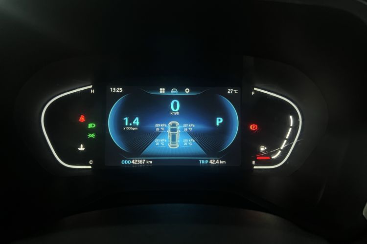 Used JAC J7 2020 1.5T CVT Superior Trim
