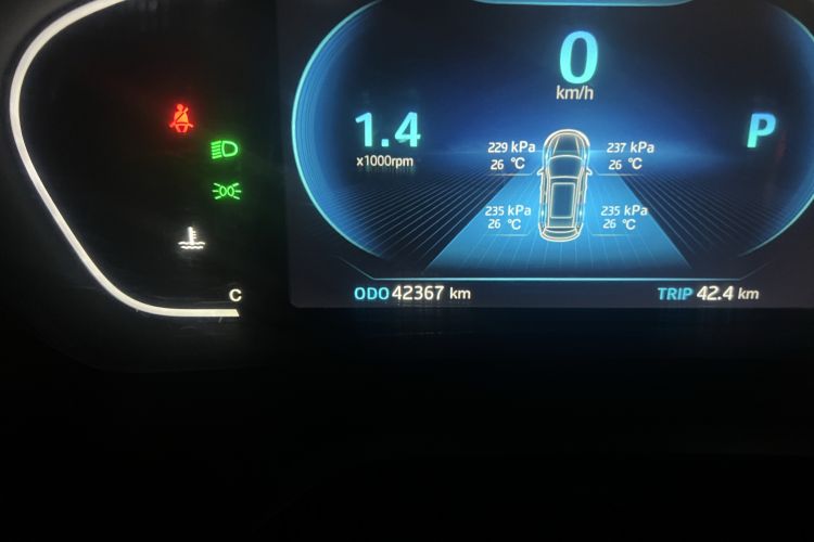 Used JAC J7 2020 1.5T CVT Superior Trim
