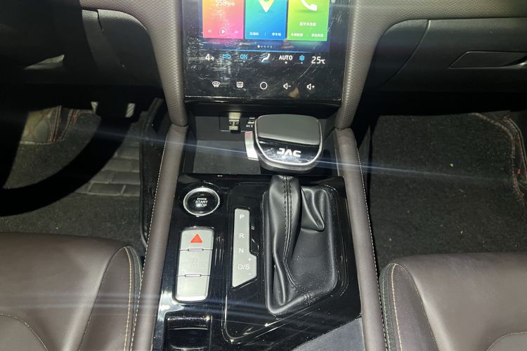 Used JAC J7 2020 1.5T CVT Superior Trim
