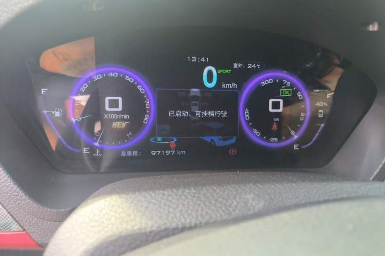 Used BYD Qin New Energy 2014 1.5T Flagship Model
