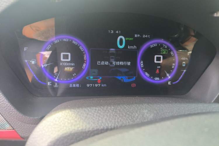 Used BYD Qin New Energy 2014 1.5T Flagship Model
