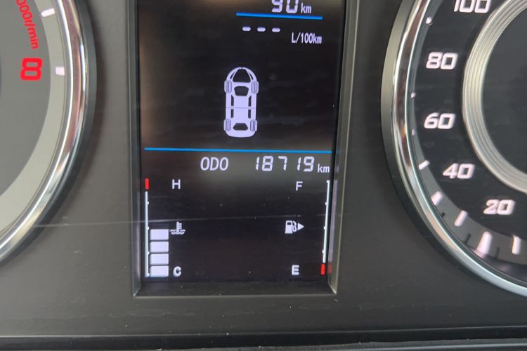 Used Soueast A5 Wing Dance 2019 1.5L Manual Luxury Edition China V Standard