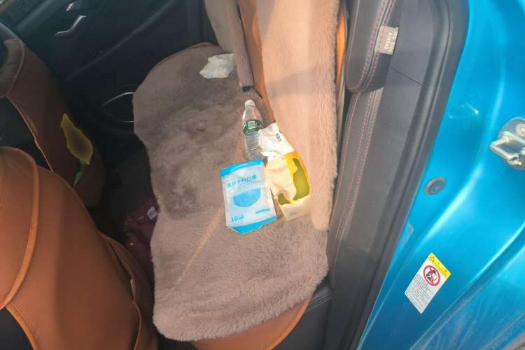 Used BYD Qin New Energy 2014 1.5T Flagship Model
