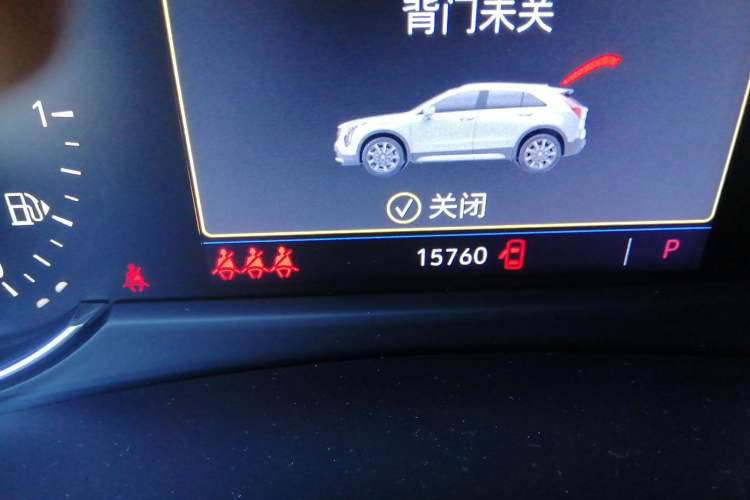 Used Cadillac XT4 2018 28T Two-Wheel Drive Tech Version