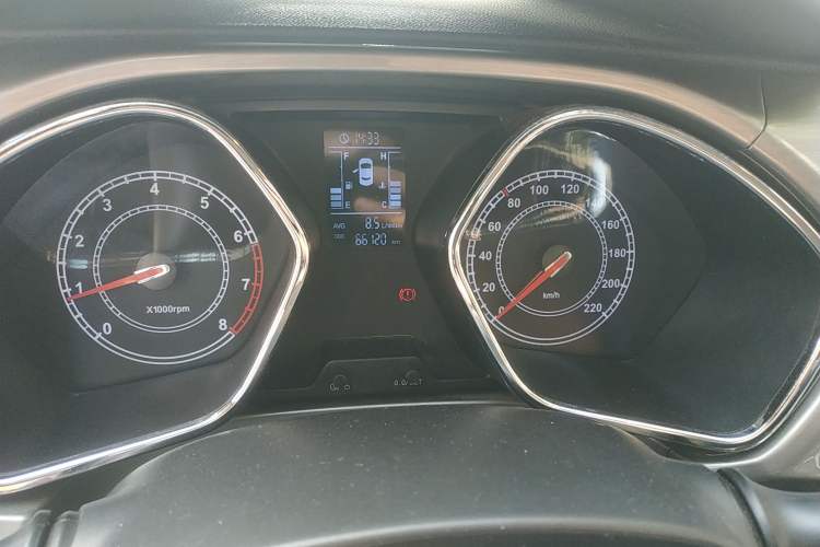 Used JAC Refine S2 2015 1.5L Manual Luxury Model