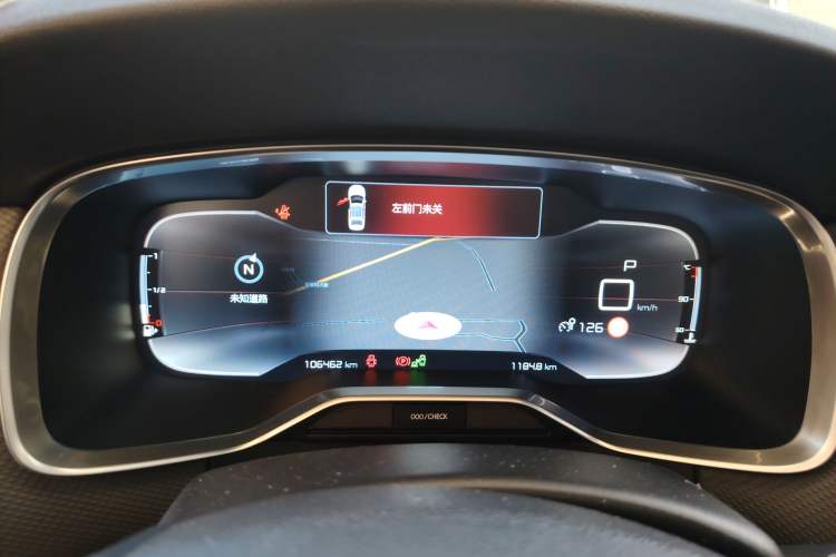 Used Citroen C6 2017 380THP Prestige Model