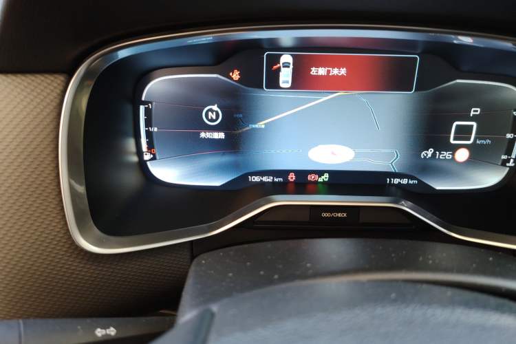 Used Citroen C6 2017 380THP Prestige Model