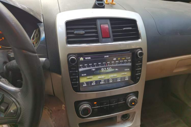 Used Brilliance H330 2013 1.5L Manual Luxury Model