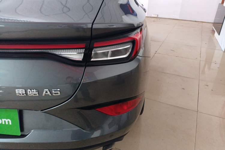 Used SOL A5 2021 1.5T CVT Prestige Smart Connectivity Model
