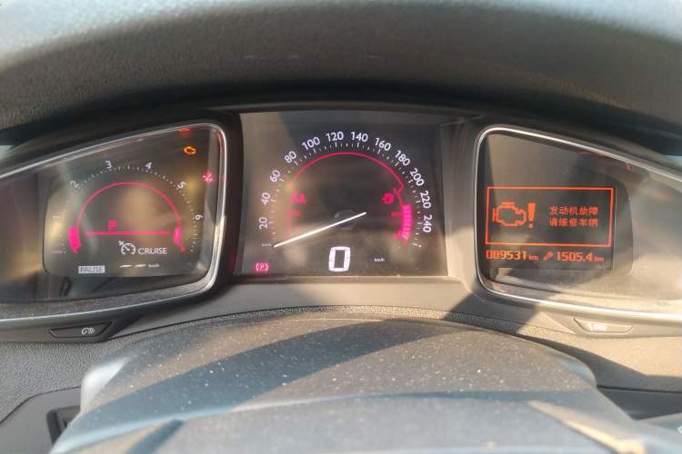 Used DS 5 2013 1.6T Elegant Edition THP160
