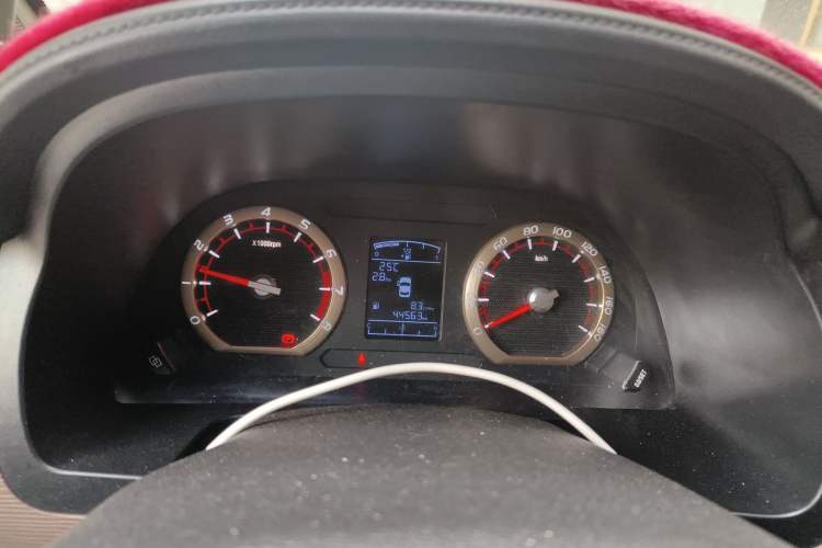 Used FORTHING Lingzhi 2021 M5L 2.0L Utility Model