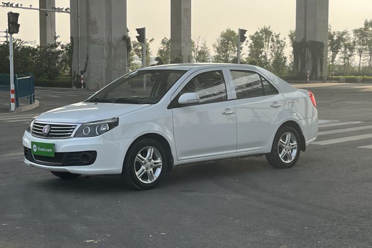 Used Geely Auto Diamond 2014 Sedan 1.5L Automatic Elite Model