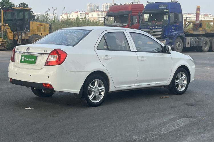 Used Geely Auto Diamond 2014 Sedan 1.5L Automatic Elite Model
