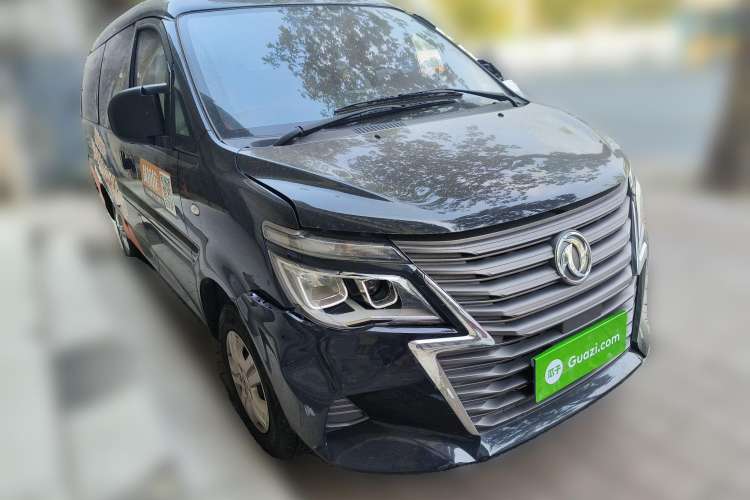 Used FORTHING Lingzhi 2021 M5L 2.0L Utility Model