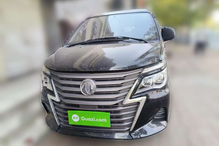 Used FORTHING Lingzhi 2021 M5L 2.0L Utility Model