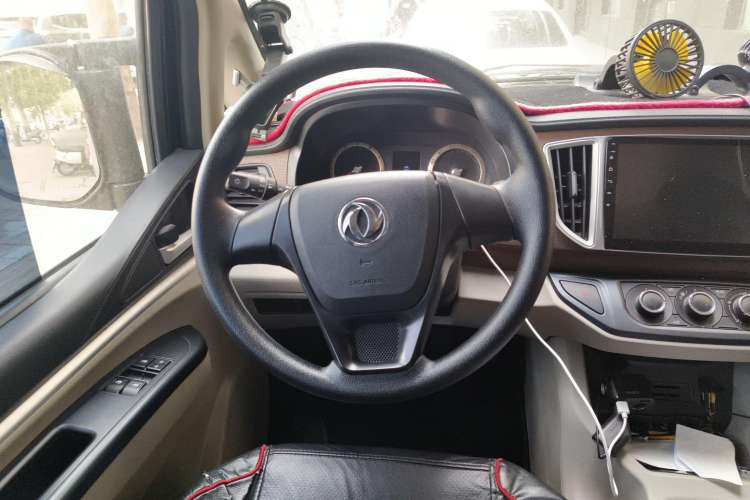 Used FORTHING Lingzhi 2021 M5L 2.0L Utility Model