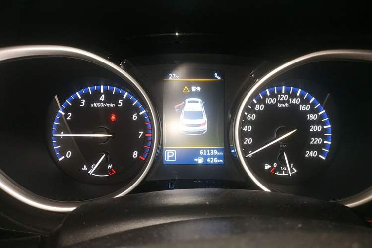 Used Venucia T90 2017 2.0L CVT Leading Edition