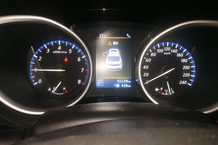 Used Venucia T90 2017 2.0L CVT Leading Edition