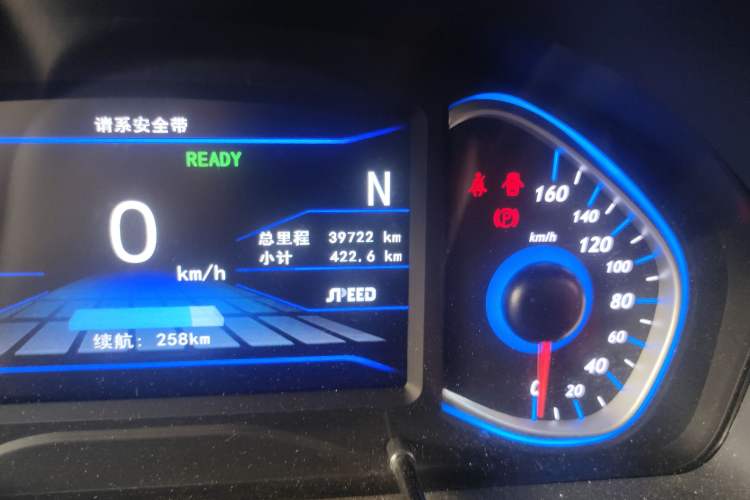 Used BAIC New Energy EX 2018 EX360 New Style Edition
