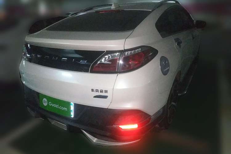 Used Venucia T90 2017 2.0L CVT Leading Edition
