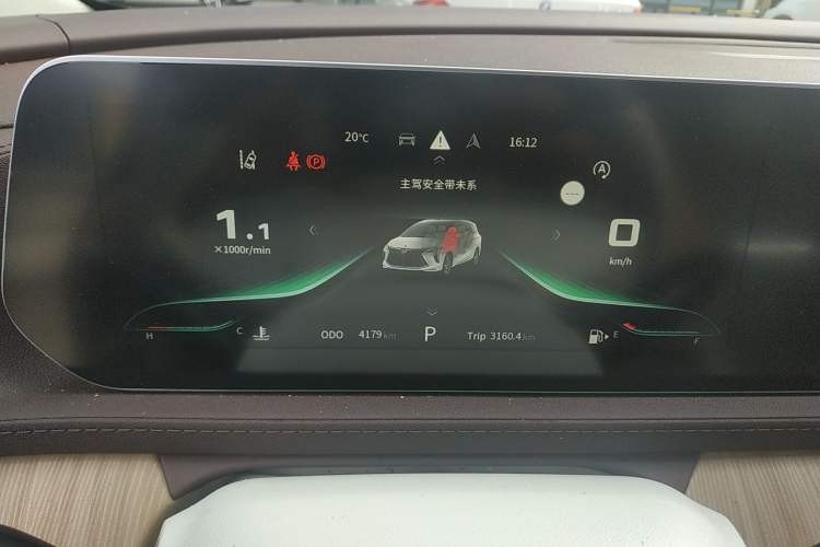 Used FORTHING Yacht 2022 1.5T DCT Chasing Wind Edition Instrument Cluster